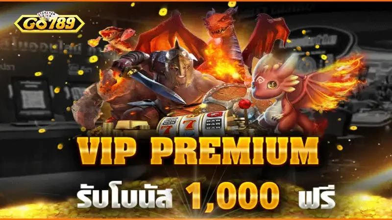 chương trình VIP go789 Chương trình VIP GO789 cho phép người chơi tích lũy điểm cược, nâng cấp VIP tự động và hưởng quyền lợi lâu dài